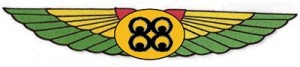 Umoja logo taken from the City College website.