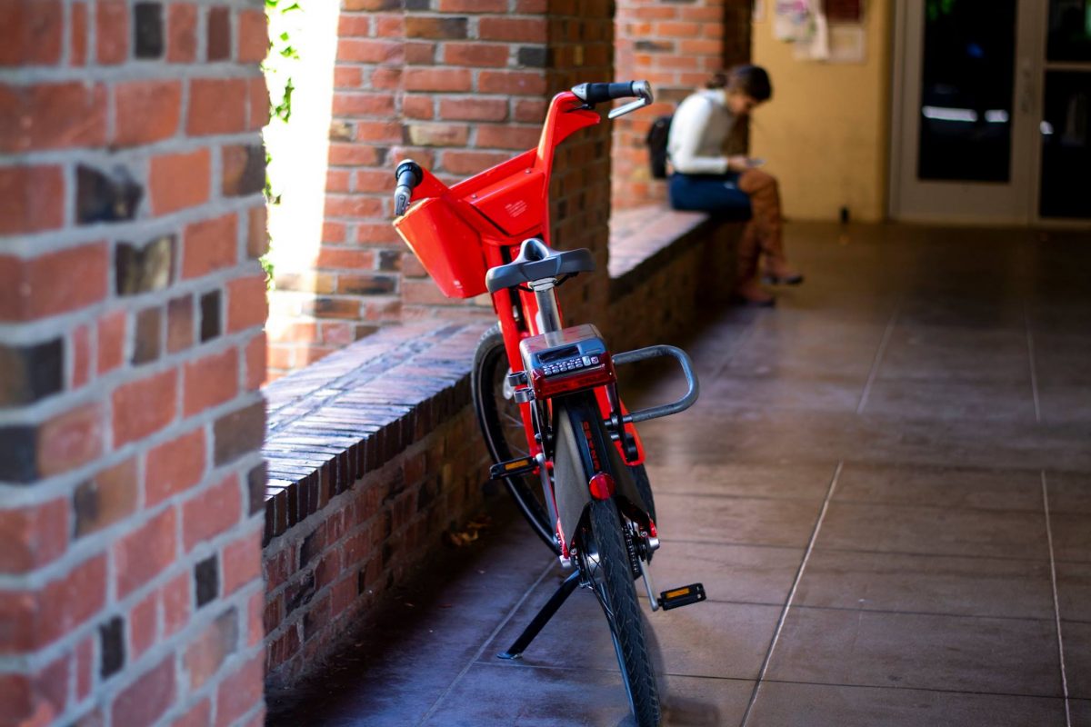 JUMP bikes offer students discount; Solar-assisted bikes give a boost to students ride, budget